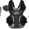 Rawlings Renegade 2.0 RCSNA Adult Baseball Catchers Gear Set -Baseball Gear Shop rawlings renegade 2 0 rcsna adult baseball catchers gear set 8 1